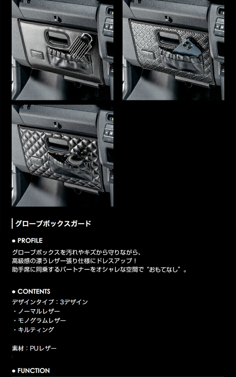 本体4