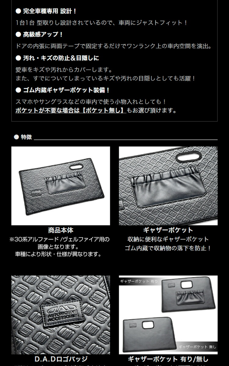 本体5