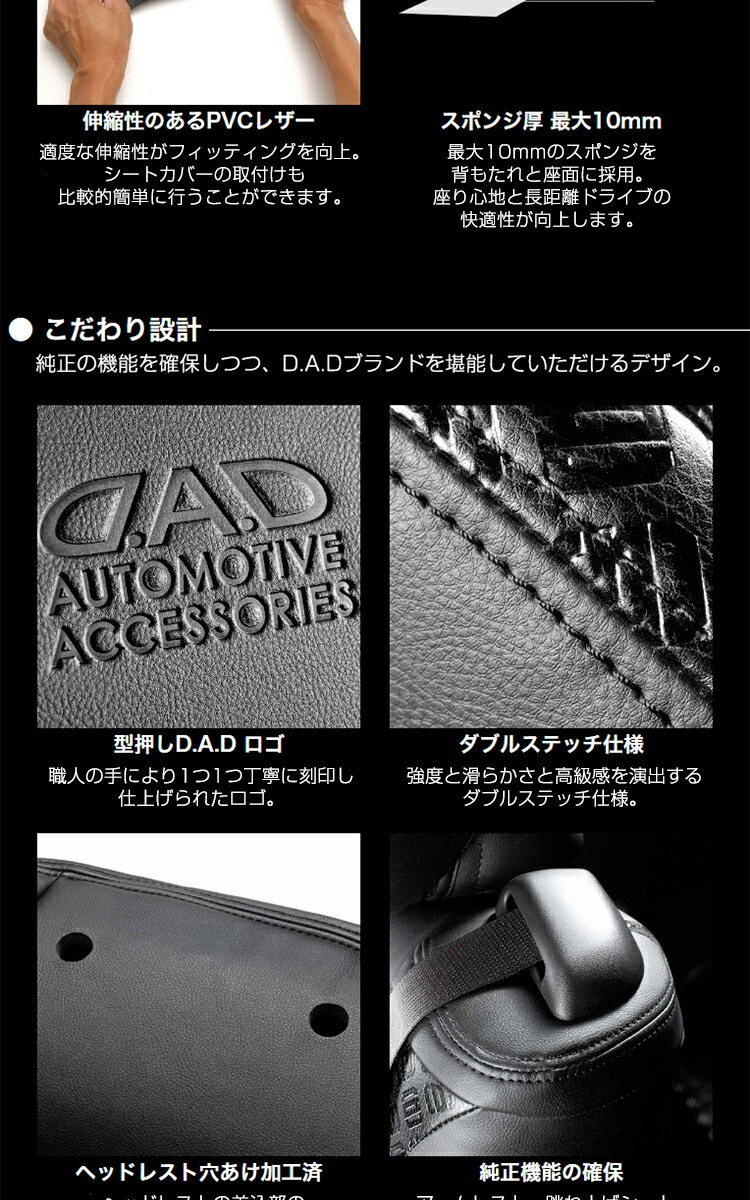 本体6