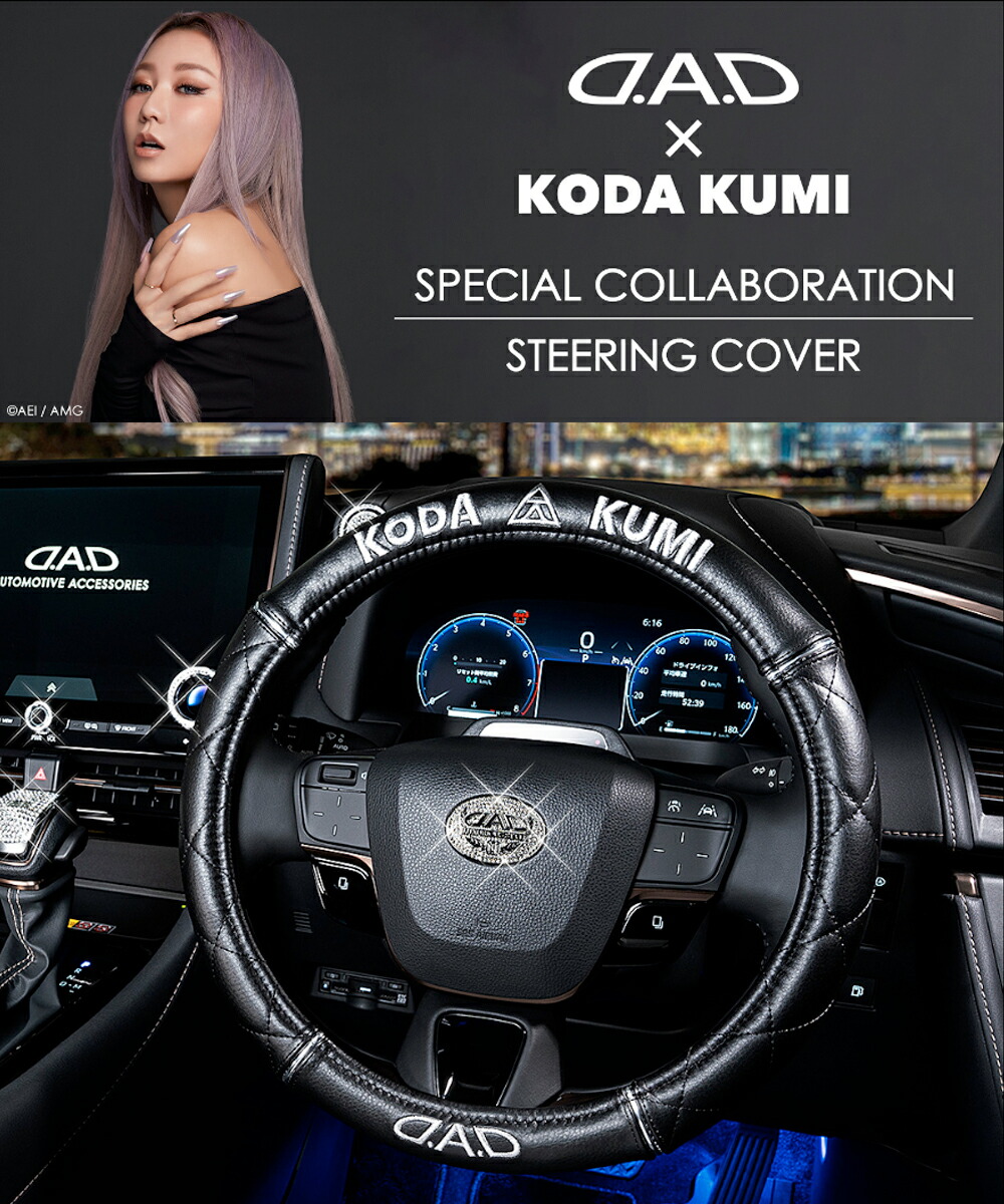 訳あり超特価の通販 imgrc0119276282.jpg パーツ