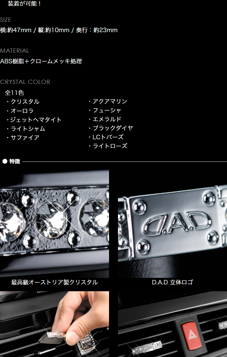 ギャルソンdad ヘッドレストアシストグリップ ディルス - メルカリ