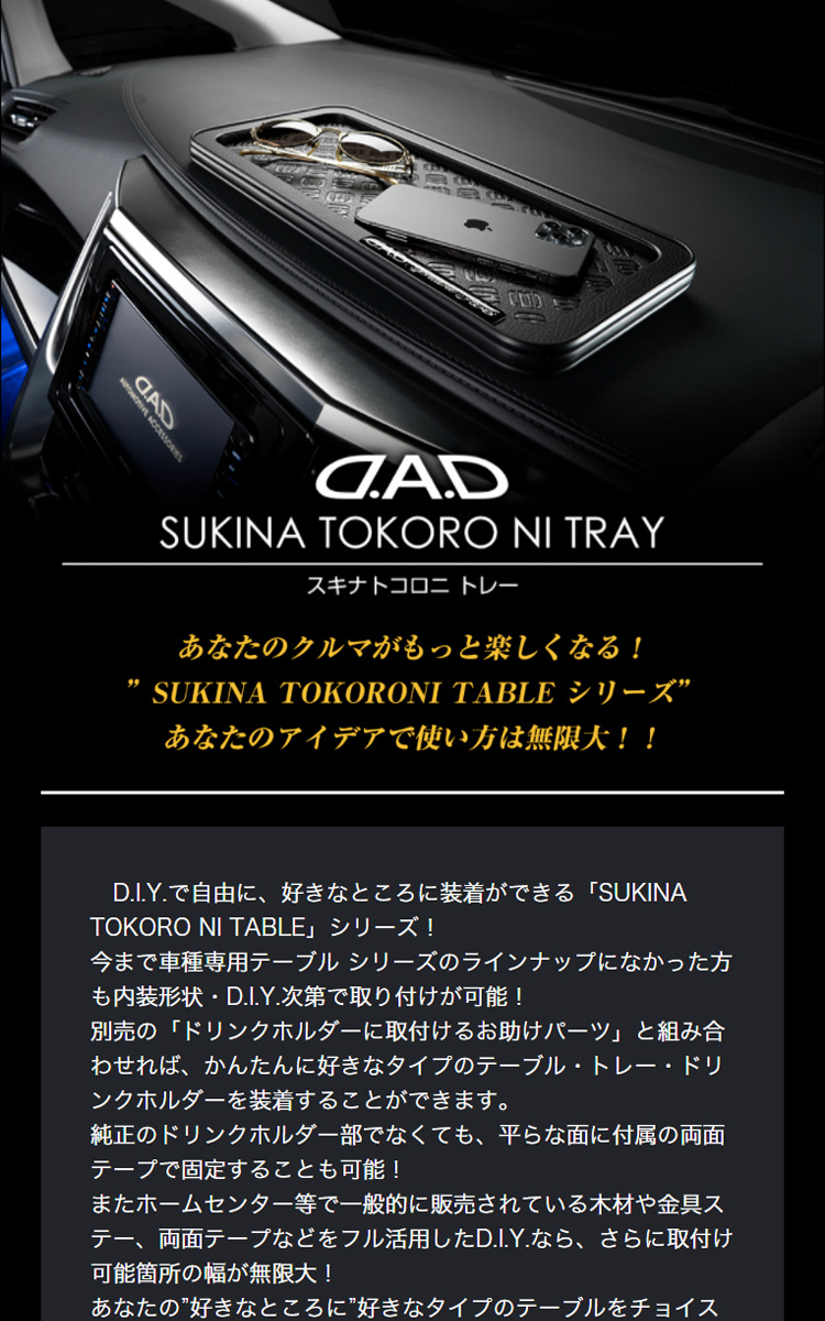 廃盤レア　アパレル　DAD ギャルソン　スワロモノグラム　ベルト　D.A.D 廃盤レア アパレル DAD ギャルソン スワロモノグラム ベルト