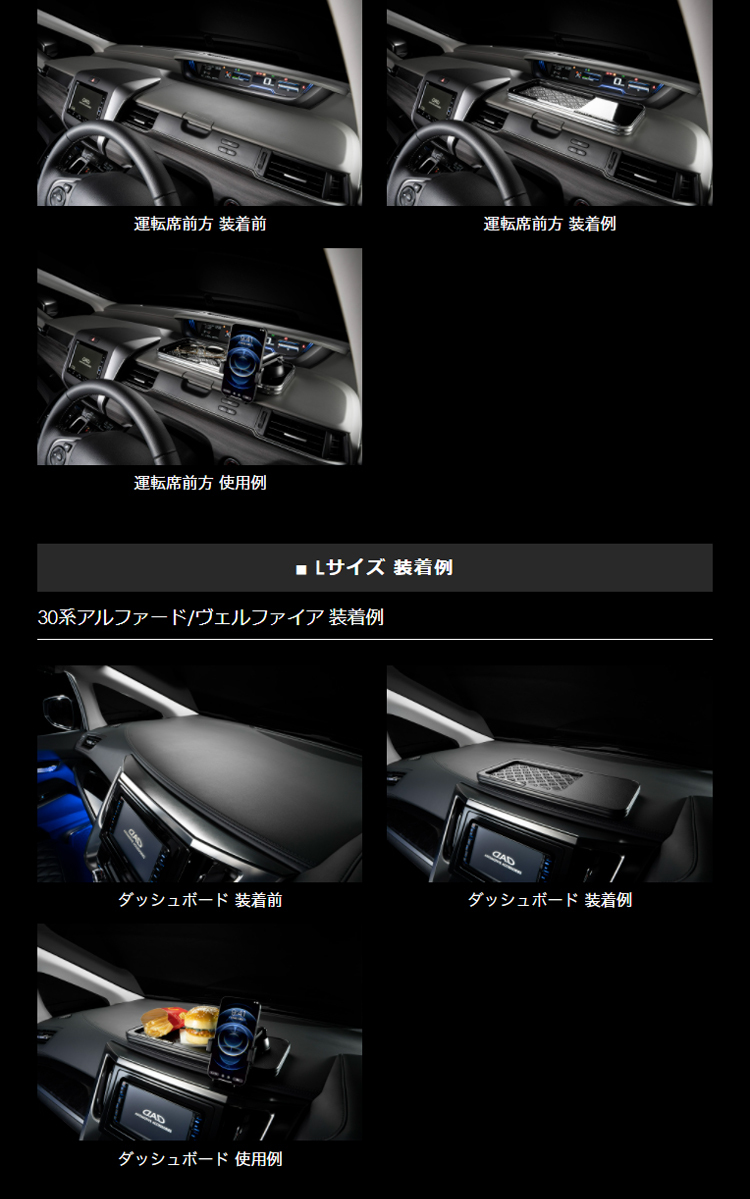 D.A.D スキナトコロニトレーテーブル Mサイズ トレーデザイン
