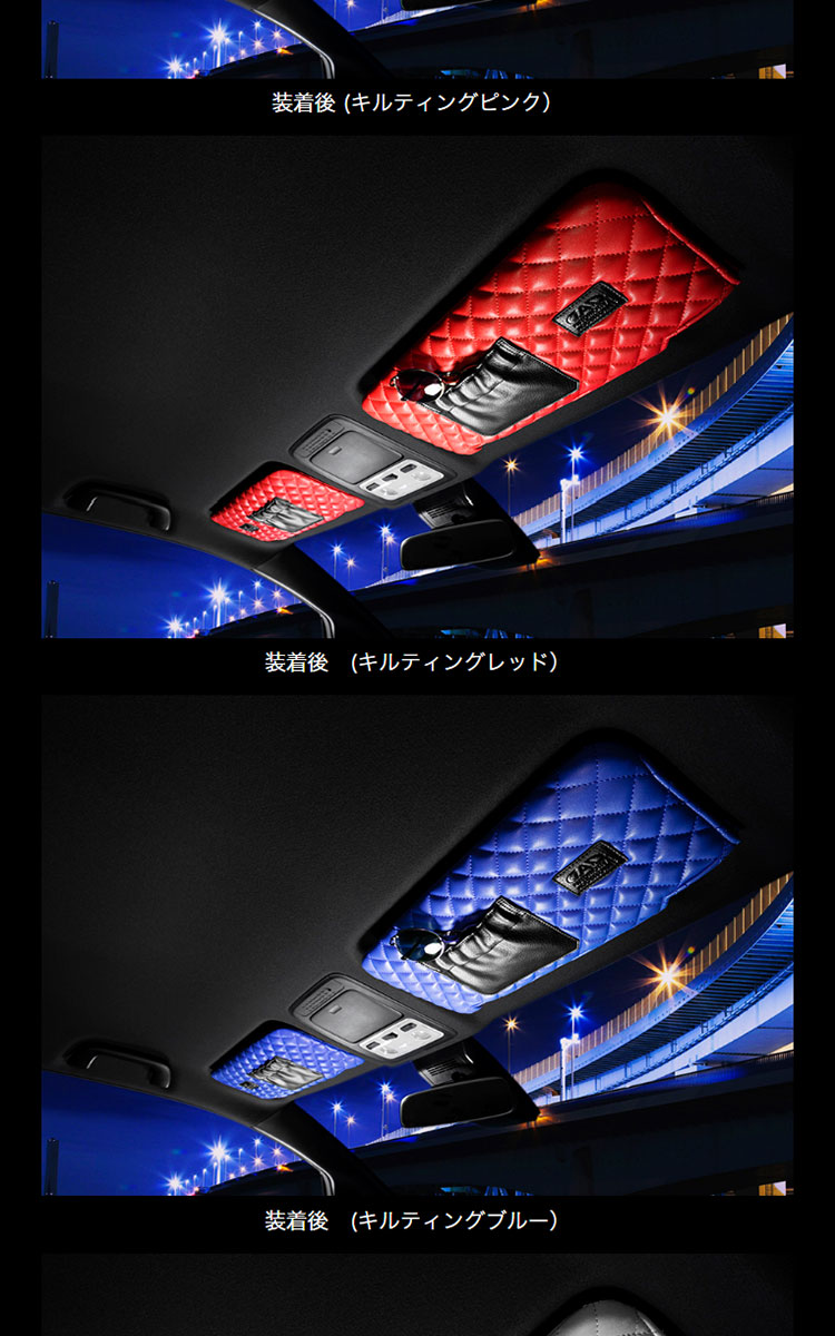 D.A.D トヨタ 20系アルファード/ヴェルファイア 型式:ANH20/25W、GGH20