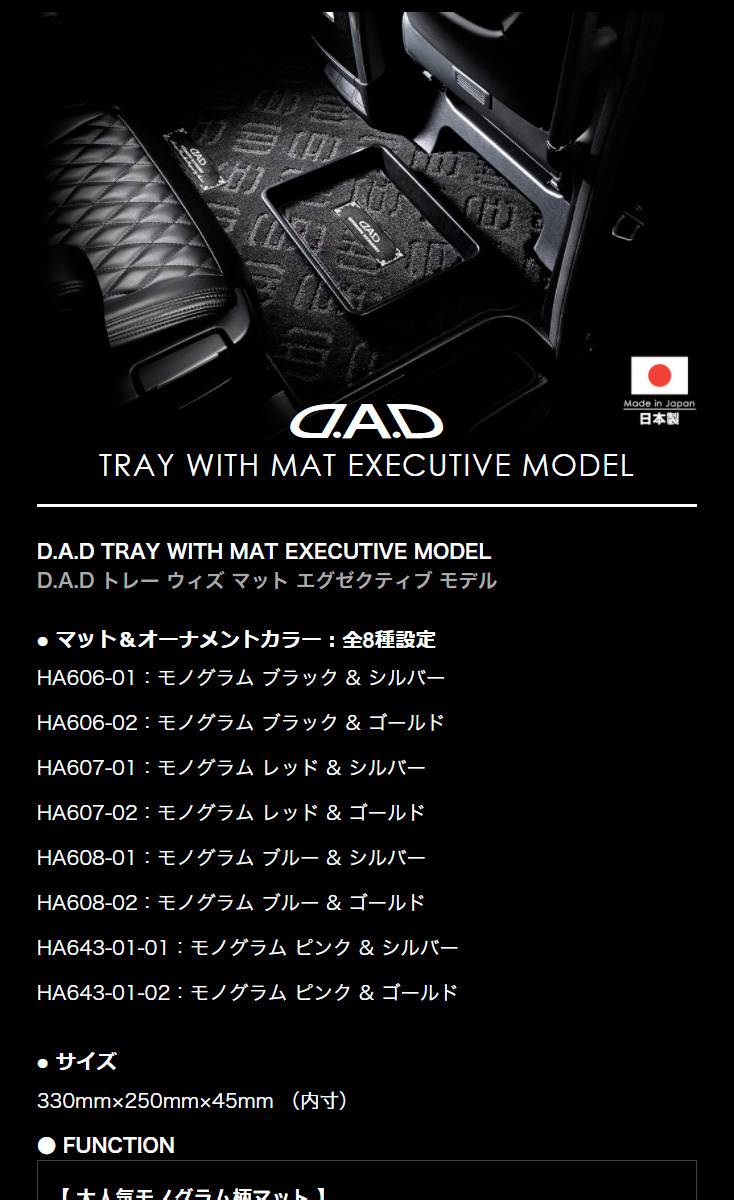 楽天市場】【あす楽】ギャルソン D.A.D ブランケット タイプ