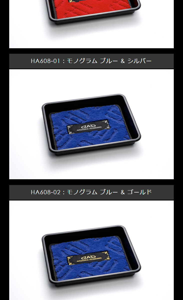 D.A.D/ギャルソン（ZXエディション）【エアロ3点セット（F/S/R