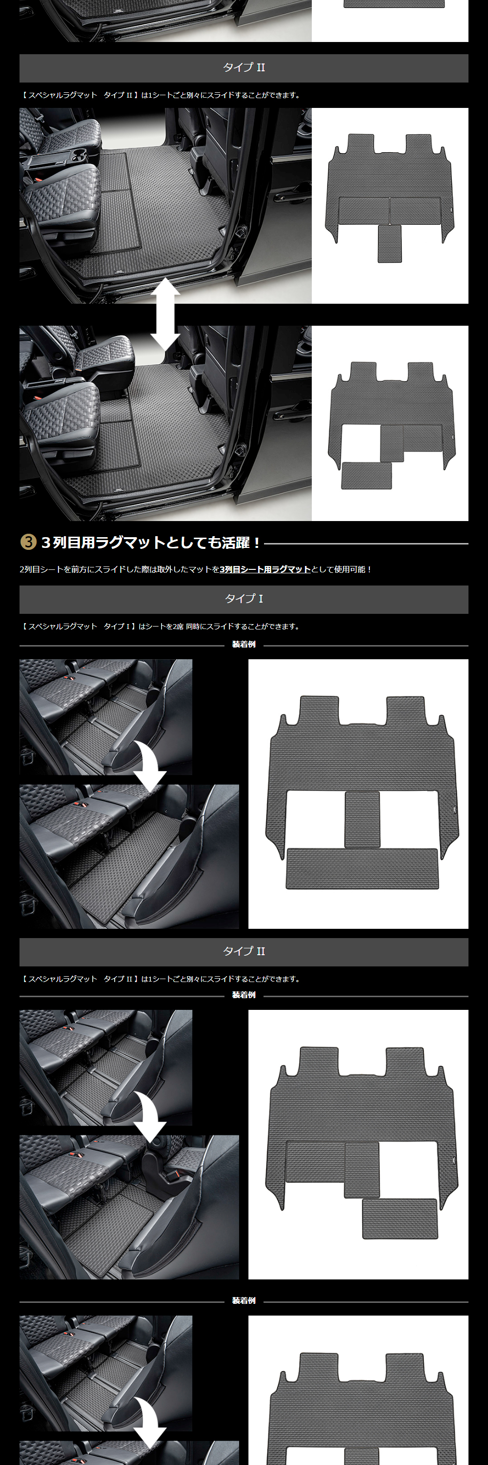 tough-ety0003_pc_03