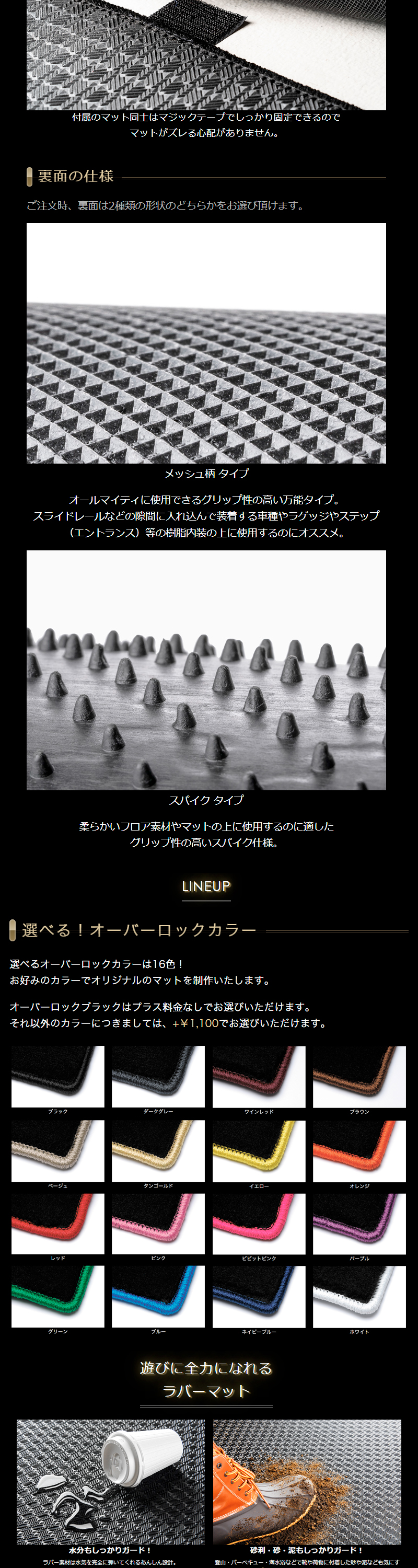 tough-ety0003_sp_05