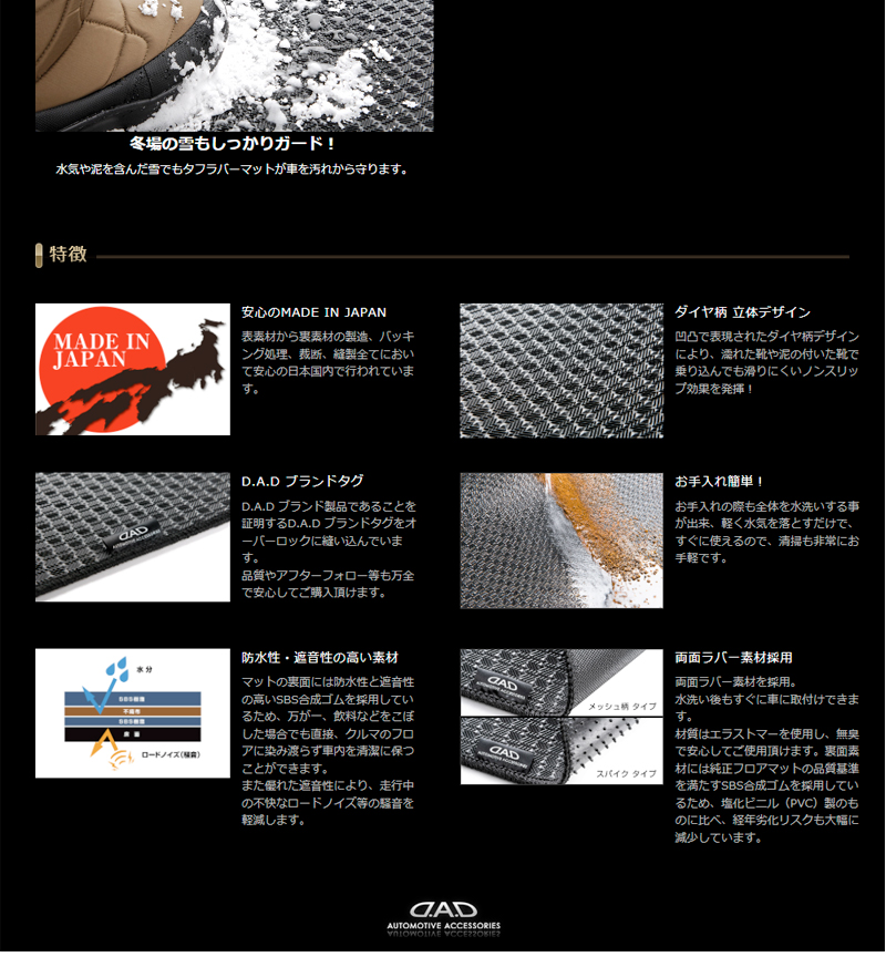 tough_luggage_sp_02