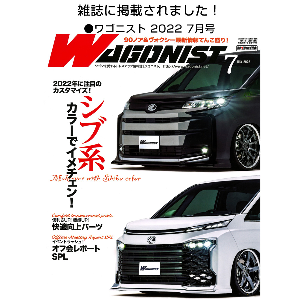 雑誌1