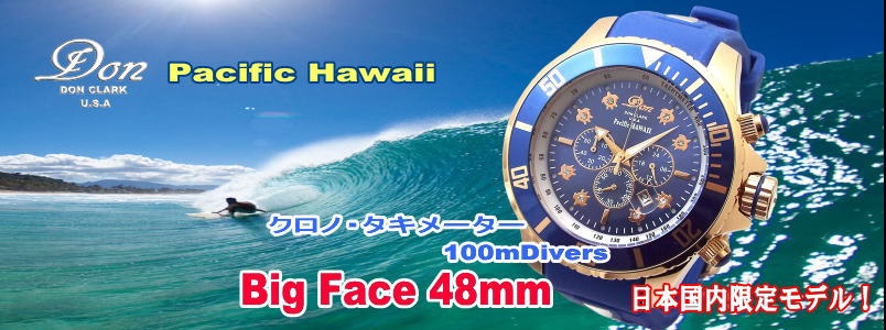 腕時計レディース ディズニー ビッグサイズ トノー型 自動巻き