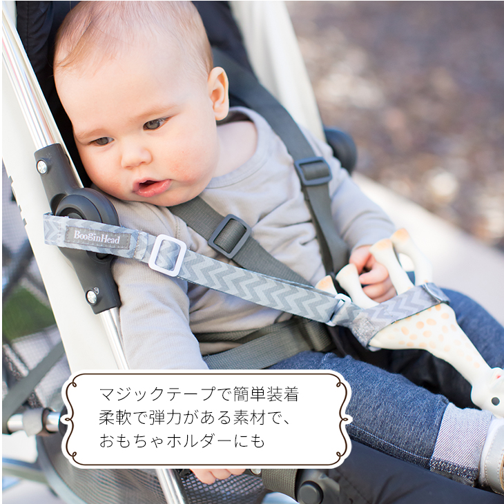 EVA素材で滑らない