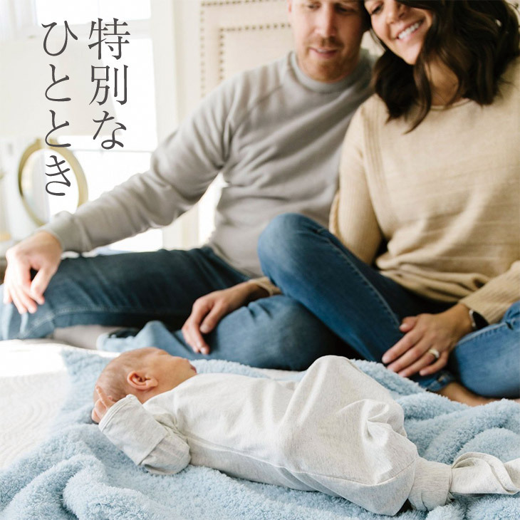 サラノニ ブランケット ひざ掛けサイズ バンボーニ バンブー レーヨン