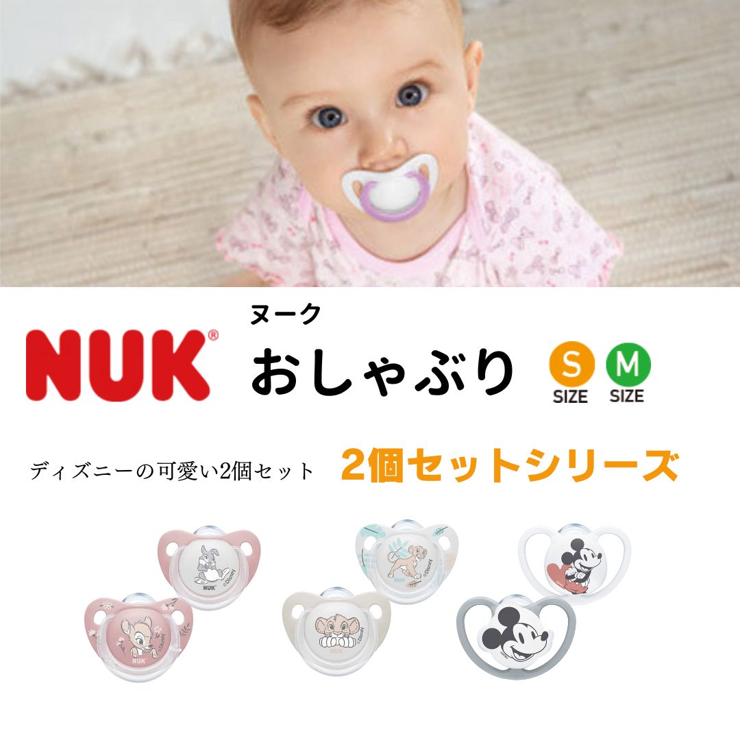 ☆F　このセットは即購入OK！　イオーヌクリーム３ CONCIO All in One お得な3本セット