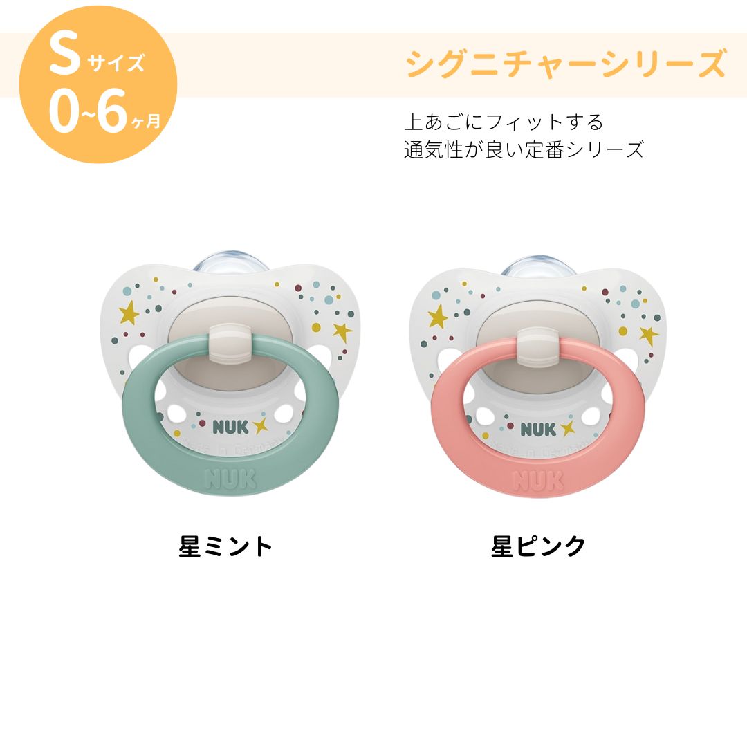 Amazon.co.jp: MEGA CAT PROJECT NARUTO-ナルト- 疾風伝