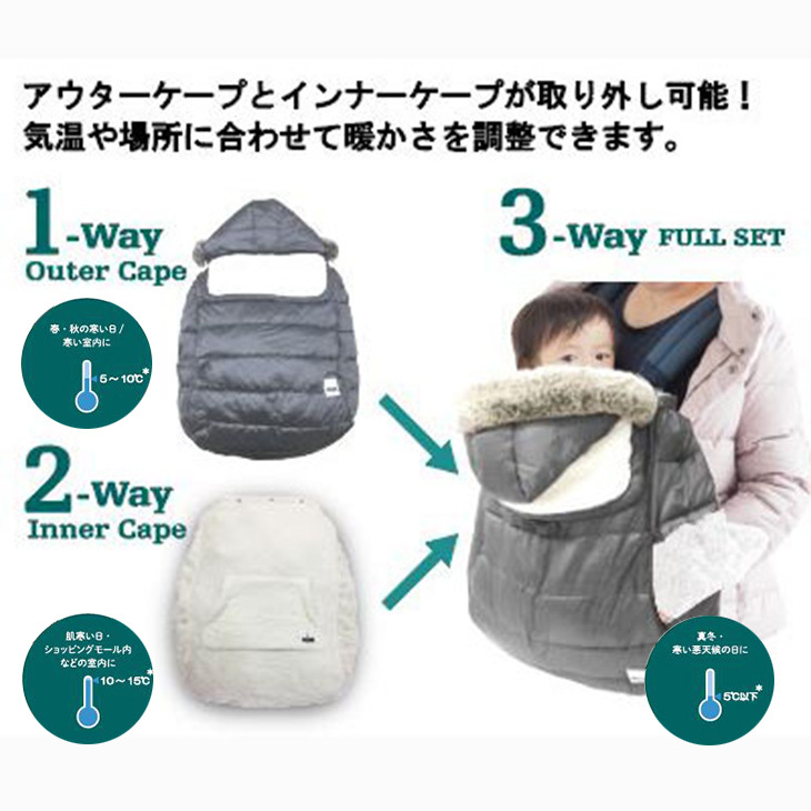 インテリアにも馴染むイメージ