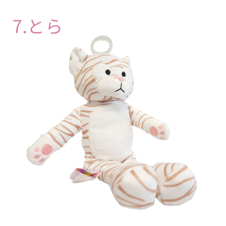 おしゃぶり 新生児 ぬいぐるみ パシフレンズ おしゃぶり付き パパジーノ papagino ギフト 洗える pacifriends 出産祝い 赤ちゃん ベビー 抱っこ おしゃぶり人形 | KidsII | 07