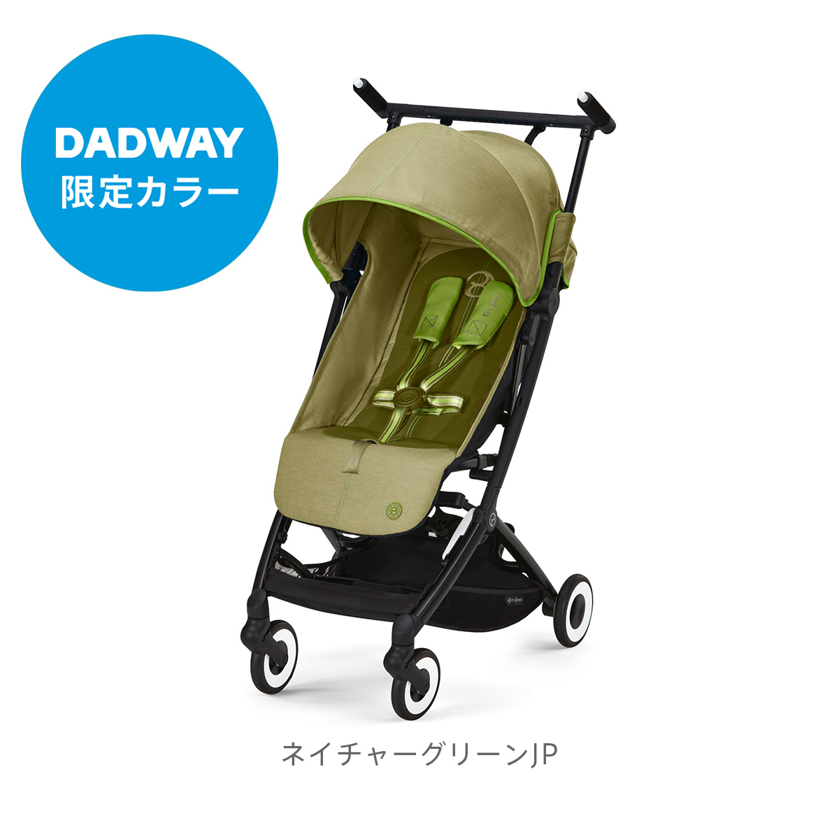 bugaboo 【なくなり次第終了！バンパーバープレゼント】bugaboo