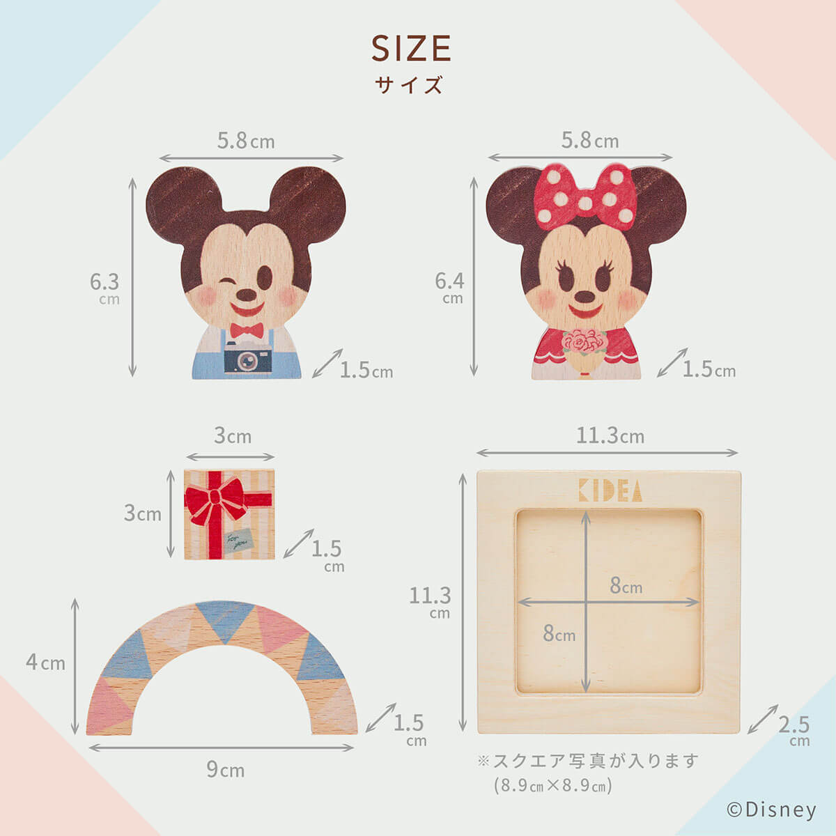 NEW Disney KIDEA ディズニー キディア フォトフレーム キデア 写真 2021年ファッション福袋 インテリア 置物 つみき 積み木 飾り