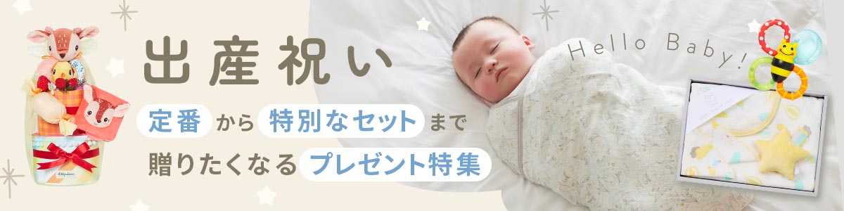 DADWAY Yahoo!ショッピング店 - Yahoo!ショッピング