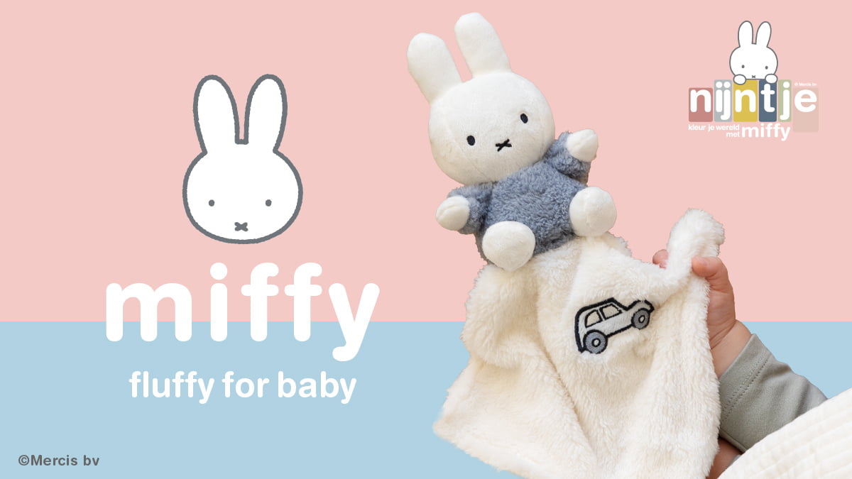 DADWAY Yahoo!ショッピング店 - miffy ミッフィー｜Yahoo