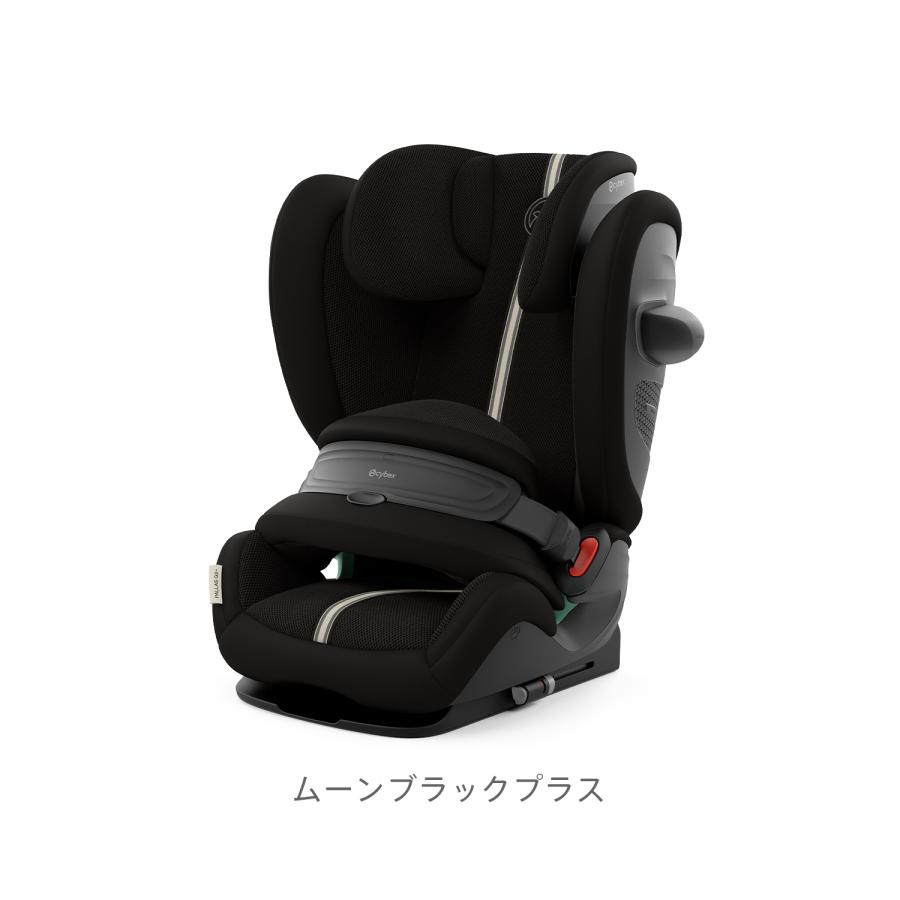 サイベックス（CYBEX） チャイルドシート パラスG3 CYBEX PALLAS G3