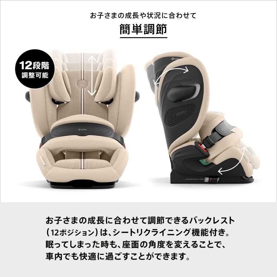 サイベックス（CYBEX） チャイルドシート パラスG3 CYBEX PALLAS G3