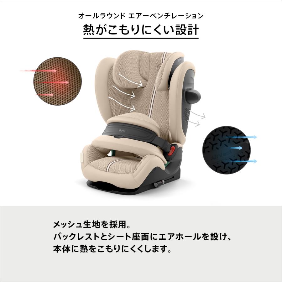 サイベックス（CYBEX） チャイルドシート パラスG3 CYBEX PALLAS G3