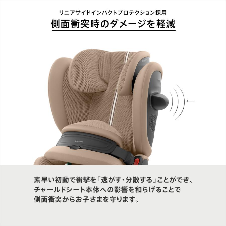★確保済★ONYX ネイビー サイズ1&2 楽天市場】【2025NEW】 サイベックス クラウド G i-Size ベビー