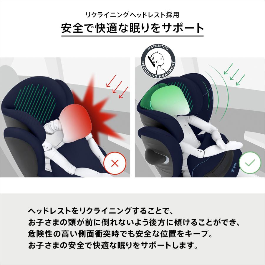 新モデルパラスG2・DADWAY限定カラー　CYBEX サイベックス パラスG2 サイベックス 【2025年モデルパラスG2・DADWAY限定カラー】CYBEX