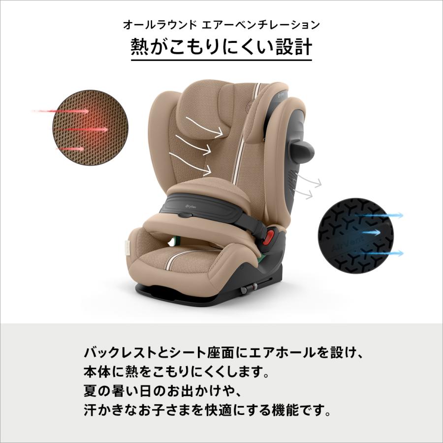 3年保証付き 2025年 DADWAY限定カラー サイベックス パラス G2 3年保証付き 2025年 DADWAY限定カラー サイベックス パラス G2