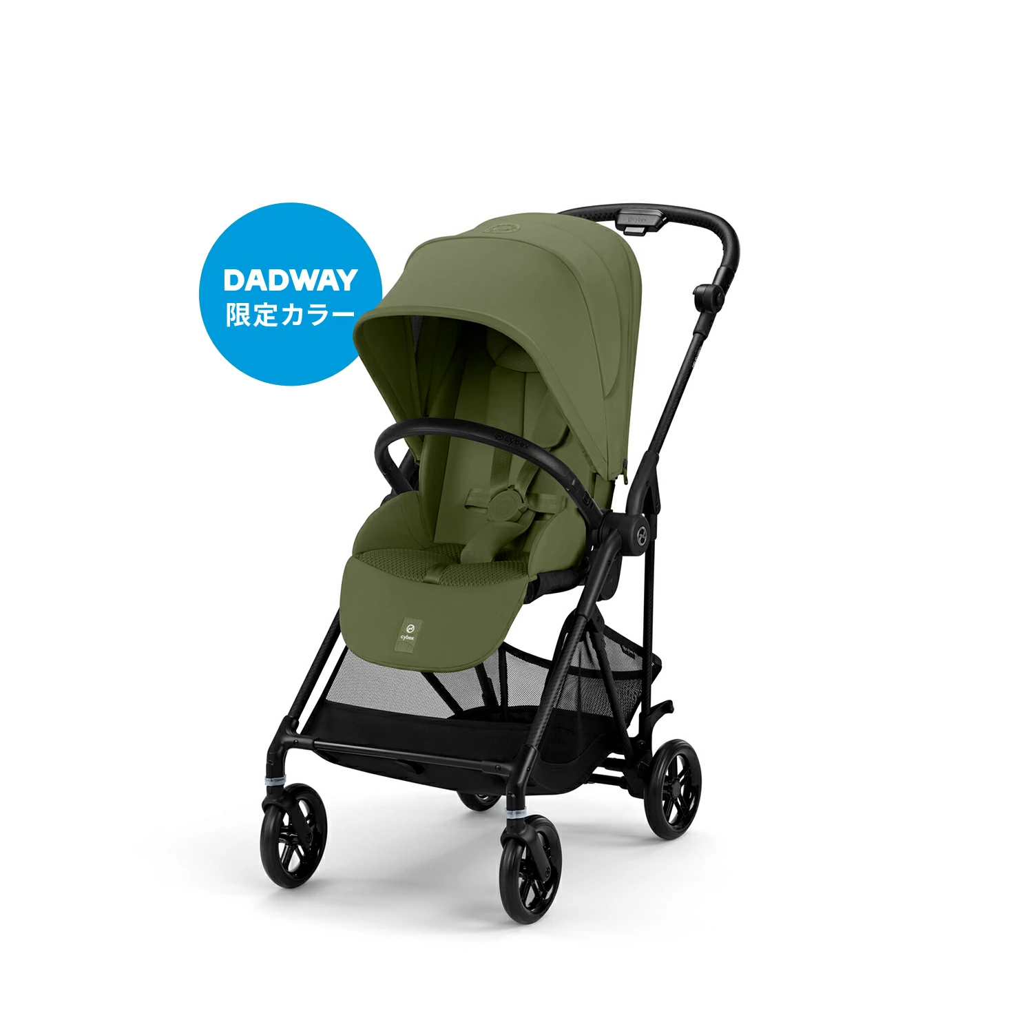 サイベックス（CYBEX） SALE!【2025年モデル】CYBEX MELIO CARBON