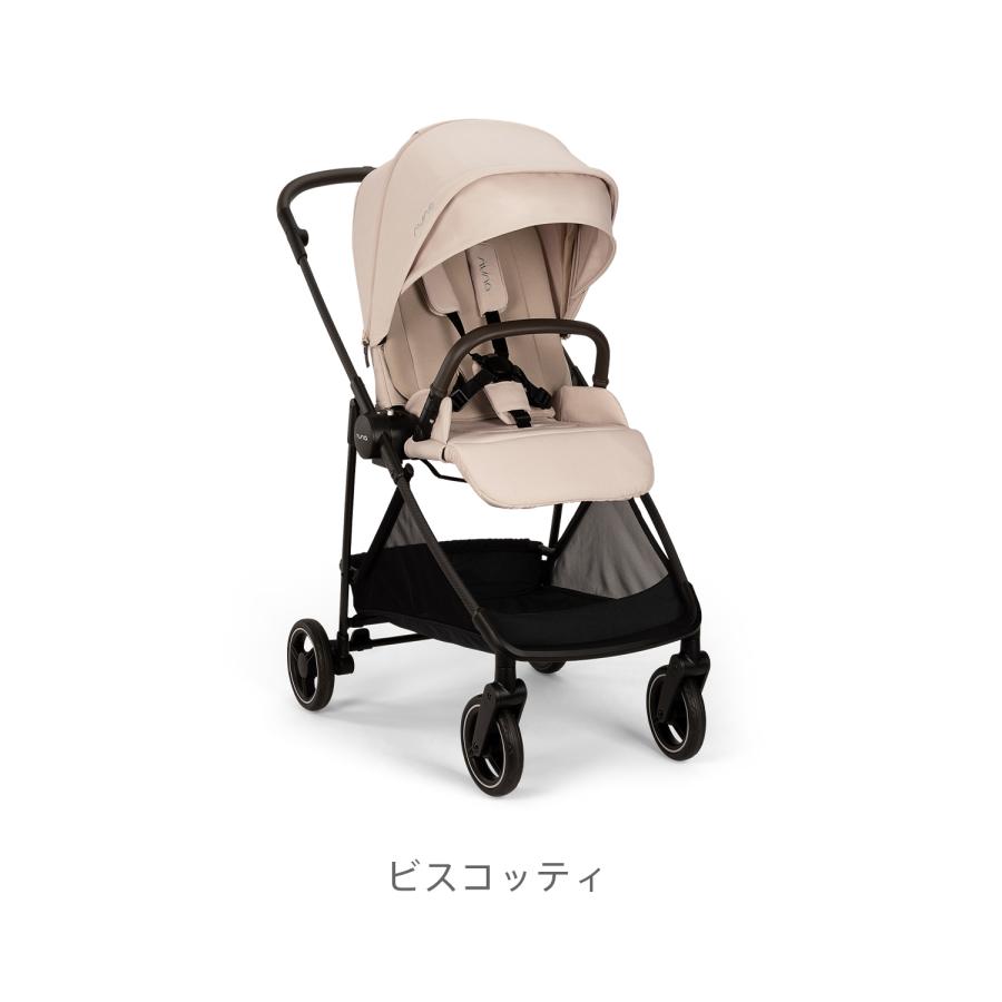 ベビーカー A型 ヌナ イクサネクスト nuna ixxa next 両対面 軽量
