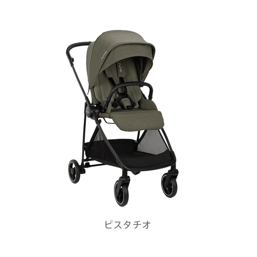 ベビーカー A型 ヌナ イクサネクスト nuna ixxa next 両対面 軽量