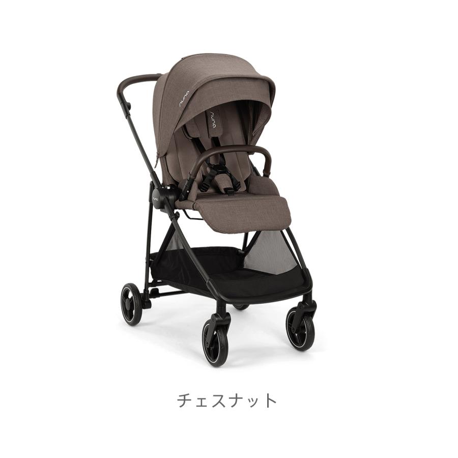 ベビーカー A型 ヌナ イクサネクスト nuna ixxa next 両対面 軽量