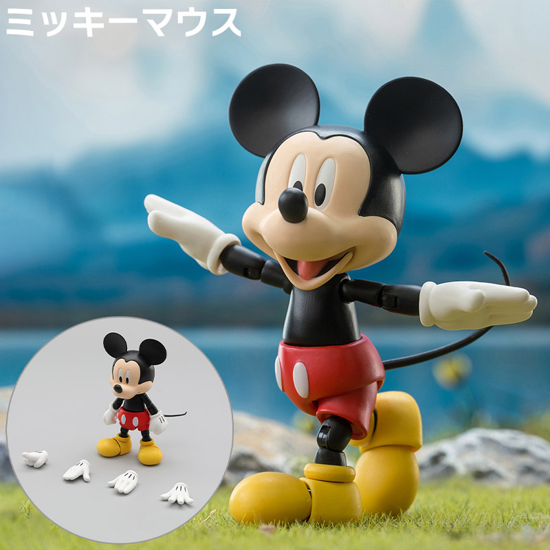Amazon.co.jp: Disney (ディズニー) ミッキーとお友達デラックス