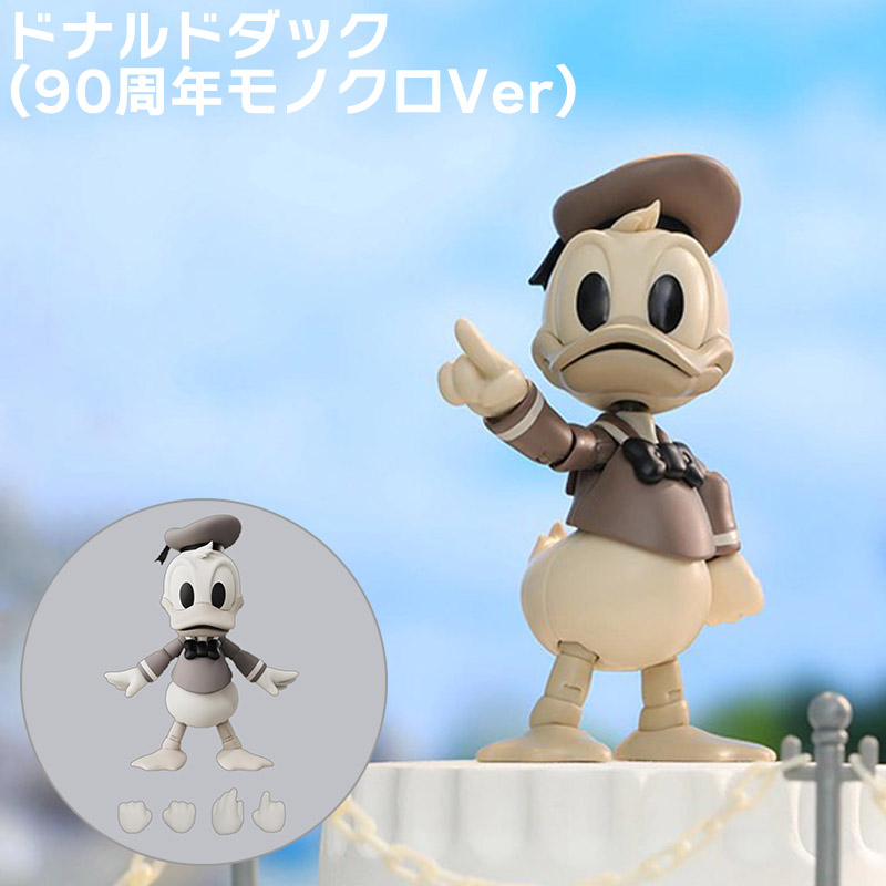 ミッキーマウス＆ドナルドダック フィギュア 52TOYS 90周年