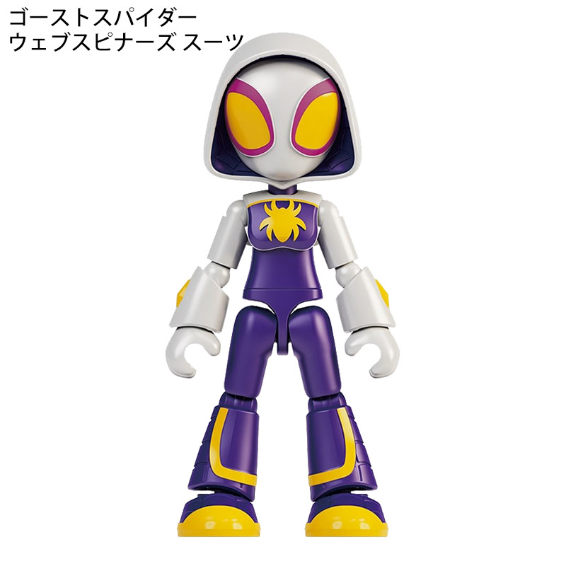 MARVEL（マーベル） Blokees スパイディ アメイジング レベル 第3弾