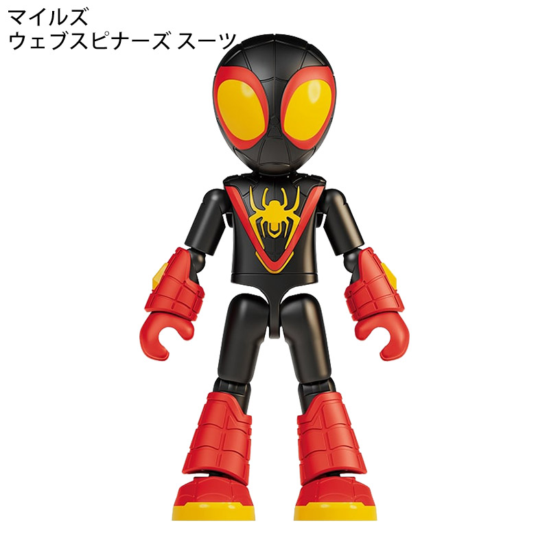 【新品・未開封品】MARVEL フィギュア コレクション１５体セット dael_deal-00000605