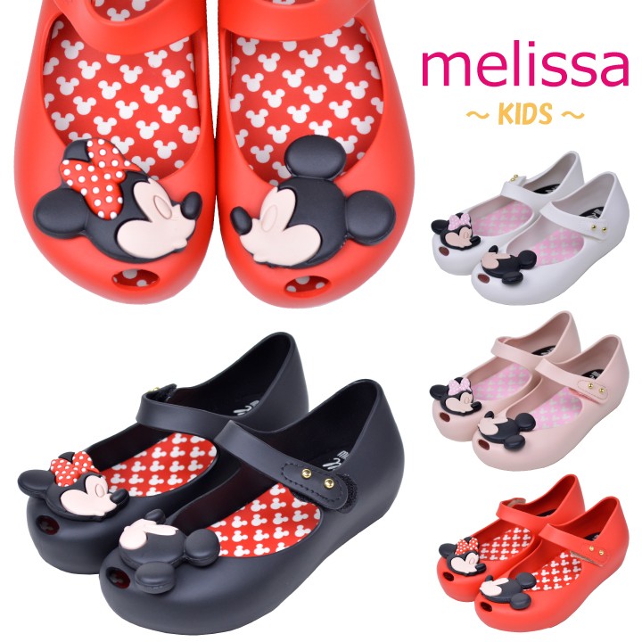 新作からsaleアイテム等お得な商品満載 メリッサ ウルトラガール ディズニー キッズ サンダル Melissa Ultragirl Disney キッズ ジュニアシューズ
