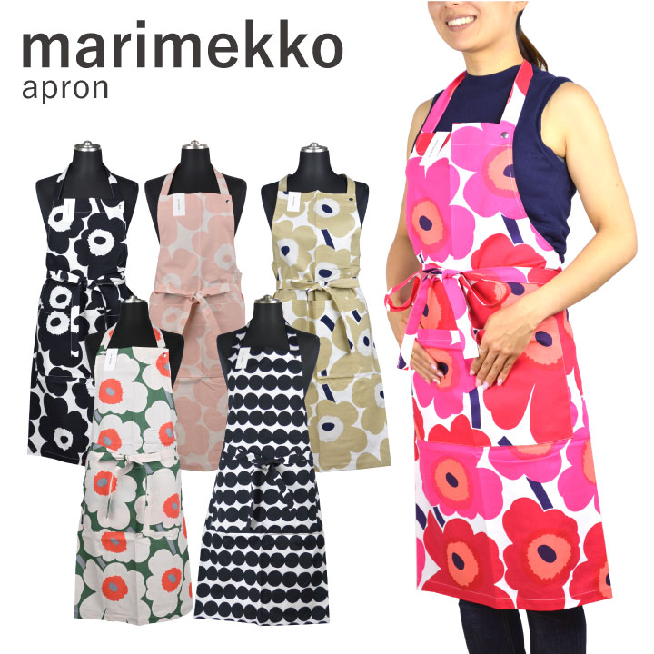 マリメッコ marimekko エプロン ブランド 人気 ウニッコ シイルトラ 