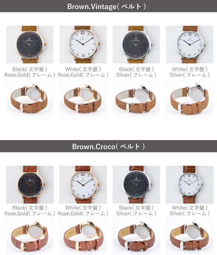 KAPTEN&SON キャプテンアンドサン 腕時計 Chrono ゴールド 100-10994_1.jpg