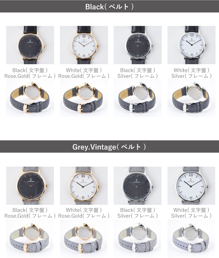 KAPTEN&SON 在庫処分/キャプテン&サン 36mm レザーベルト