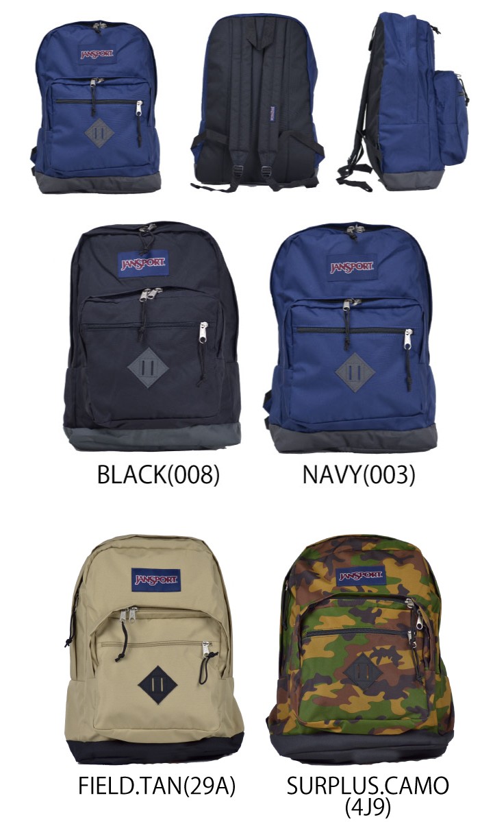 City scout outlet backpack