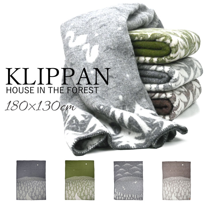 KLIPPAN ミナペルホネン house in the forest KLIPPAN｜KLIPPAN × minä perhonen｜HOUSE IN THE FOREST ウール