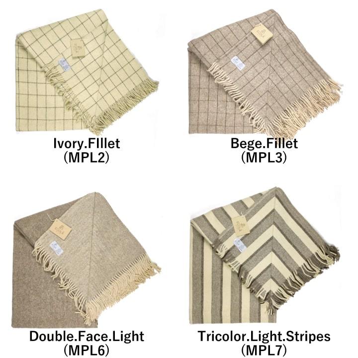 ECOLA エコラ 天然 ウール ブランケット 240×220cm Double Blanket 毛布 天然素材 北欧 ひざ掛け お洒落 雑貨 大判 プレゼント ギフト 贈り物 羊毛100％ECOLA(エコラ）のある暮らし〜種類やサイズ・使い心地を徹底