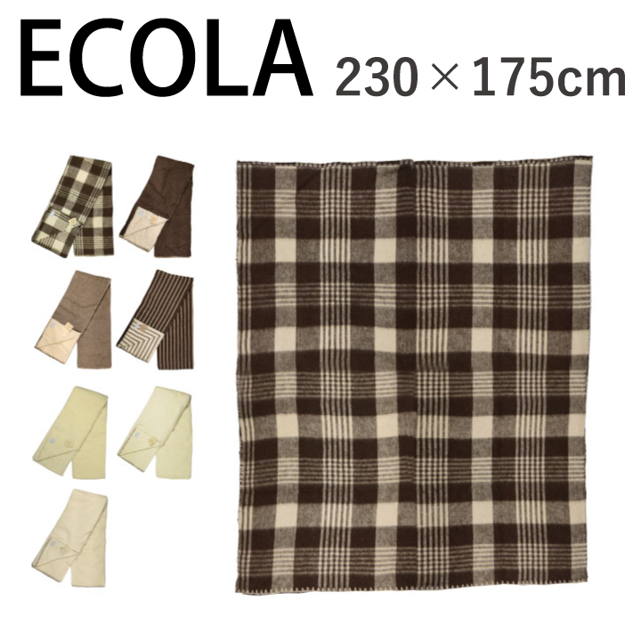 ECOLA エコラ Individual Blanket 230×175ブランケット ウール 毛布