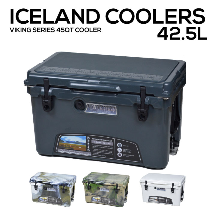 アイスランドクーラーICELAND COOLERS VIKING SERIES 45QT COOLER クーラーボックス バーサーカーズ ソロキャン  バーベキュー : 13086 : ダイボ - 通販 - Yahoo!ショッピング