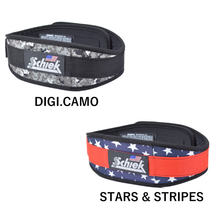 ウエイトトレーニング HALEO Schiek CARBON BELT HALEO CARBON BELT カーボンウエイトベルト Schiek トレーニング