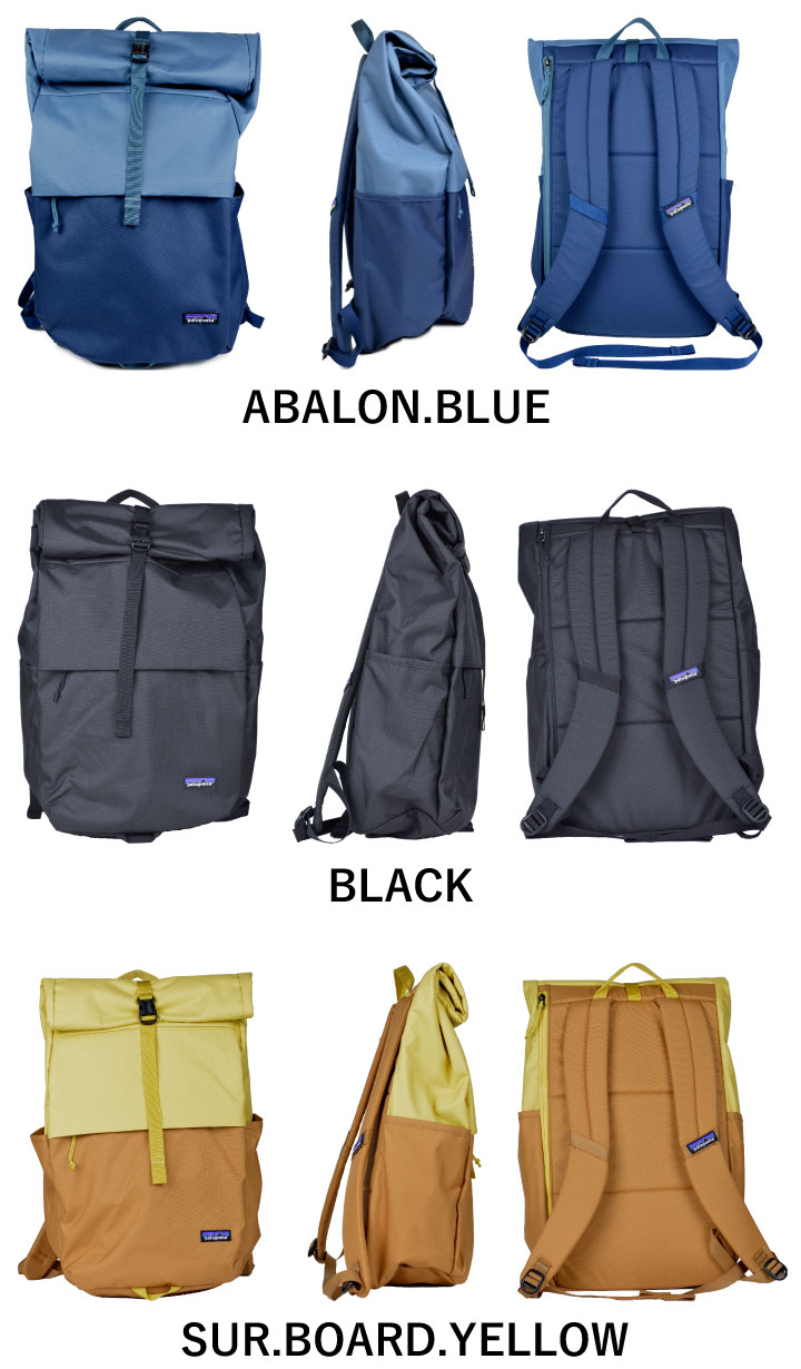 パタゴニア Patagonia ARBOR ROLL TOP PACK 48540 プレーニング ロール